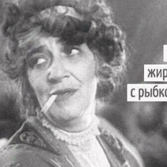 Алиса Кузовинская, 08.08.1990, Москва