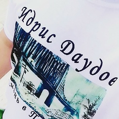 Идрис Даудов, 11.06.1997, Знаменское