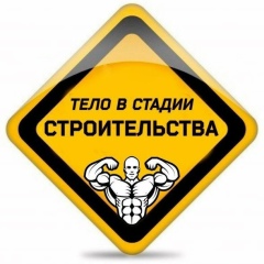 Иван Семенюк, 07.05.1985, Самара