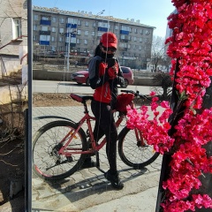 Роза Андреевна