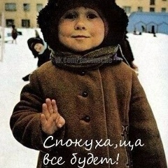Эльдар Исмайлов, 03.03.1986, Алматы