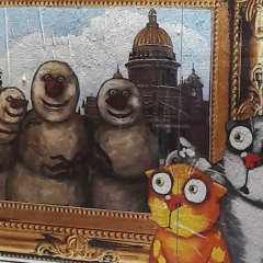 Марина Санаева, 02.02.1981, Санкт-Петербург