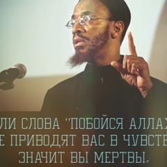 Мансур Исраилов, 11.12, Грозный