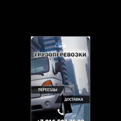 Владислав Иванов, 22.06.1985, Москва