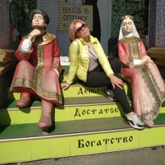 Мария Фролова, 23.08, Москва
