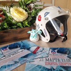 Наталья Смирнова, 21.11, Мурманск