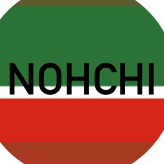 Mr Nohchi, Курган