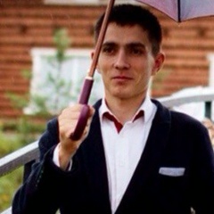 Инга Егорова, 25.11, Москва