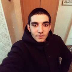 Goro Hakobyan, Ереван