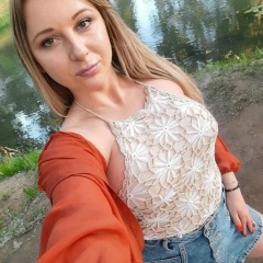 Liza Friske, 01.05.1990