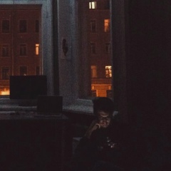 Али Вье, 18.02.1920, Санкт-Петербург