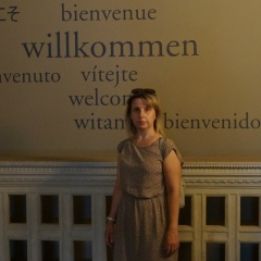 Ирина Антонова, 22.09, Новосибирск