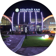 Абылай Хан, 27.07, Алматы