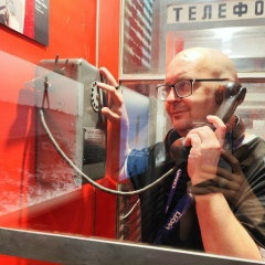 Андрей Митрофанов, 03.06.1981, Хабаровск