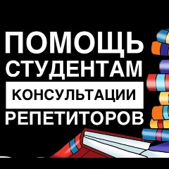 Мария Мальцева, 14.04, Москва