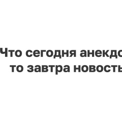 Николай Кругликов, 12.04, Калининград