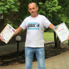 Вячеслав Глушков, Тамбов