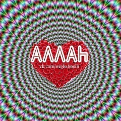 Marjan Ibadullaeva, 05.04.1993, Туркестан