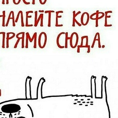 Марина Андропова, 05.02, Ялта