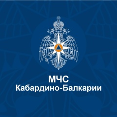 Главное-Управление-Мчс-России По-Кбр, 27.12.1990, Нальчик