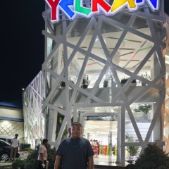 Алмас Сериков, 12.03.1988, Газли