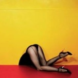 No Tricks, 08.05, Санкт-Петербург