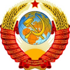 Курт Атрейдис, Омск