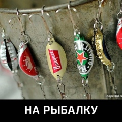 Nurik Kairgelddy, 14.10.1901, Павлодар