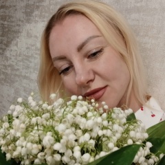 Оля Бутакова, Санкт-Петербург