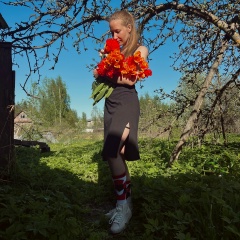 Анастасия Славянская