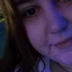 Юлия Макарова, 07.02.2003