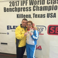 Азиза Абдураимова, Шымкент