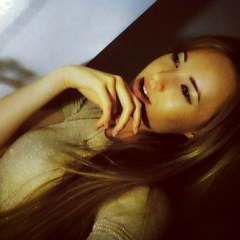 Ана Тринкану, 12.04.1991, London