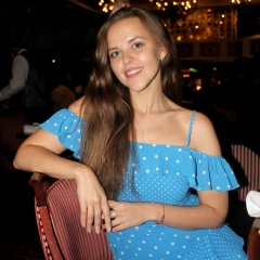 Гульнара Самигуллина, 31.08, Набережные Челны