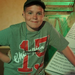 Никита Орел, 17.02.1999, Москва