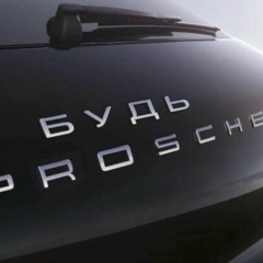 Константин Скляров, 03.05.1980, Мончегорск