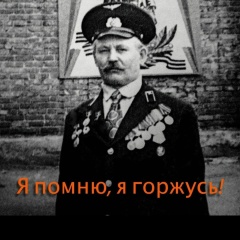 Вера Поздеева, Санкт-Петербург