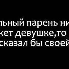 Борис Родионов, Алматы