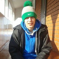 Паша Трескин, Тюмень