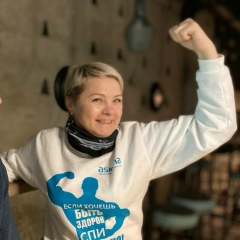 Наталья Вострикова, 15.11, Гатчина