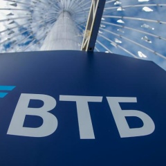 Ye Wing, 08.01.1998, Yangon