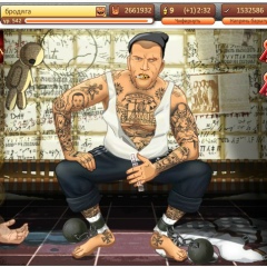 Петр Федоров, 02.01.1987, Москва