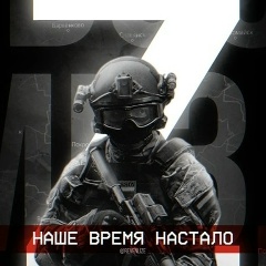 Александр Ходыкин, 26.01.1981, Новокузнецк