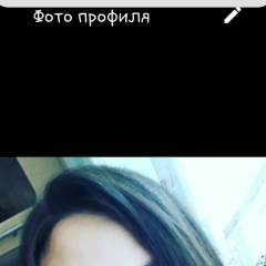 Katyuha Lee, 20.12.1986, Атырау