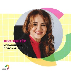 Ольга Компаниец, 08.12, Гаджиево