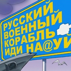Наталья Дятловская, 01.02.1983, Киев