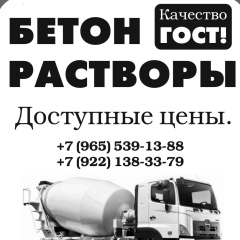 Надежда Добрынина, 10.03.1991, Екатеринбург