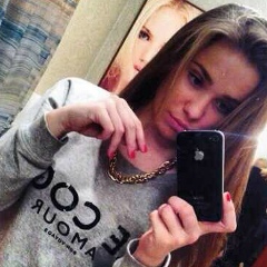 Ирина Гаврилова, 10.09.1901