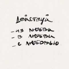 Тестовый Профиль, Санкт-Петербург