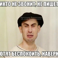 Марат Гусейнов